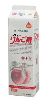 uCg[ o[g  񂲎 1800ml pbNv eƌNɗǂސ|